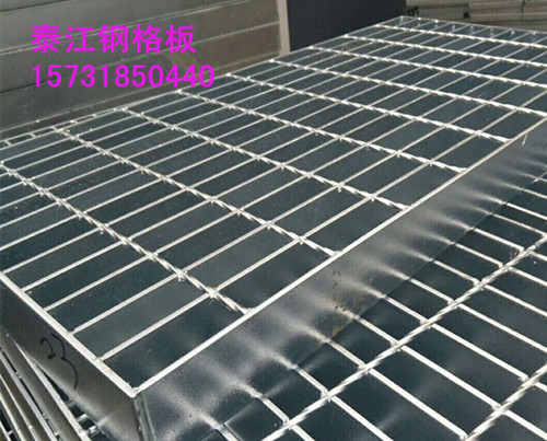 鍍鋅鋼格板價格與重量的關系