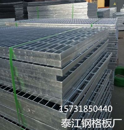 如何確定重載荷鋼格柵板鍍鋅層是否符合標準 如何確定重載荷鋼格柵板鍍鋅層是否符合標準