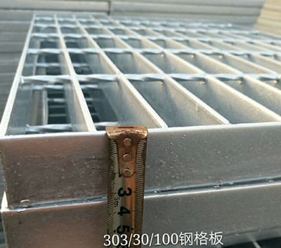 如何避免鋼格板變形 如何避免鋼格板變形